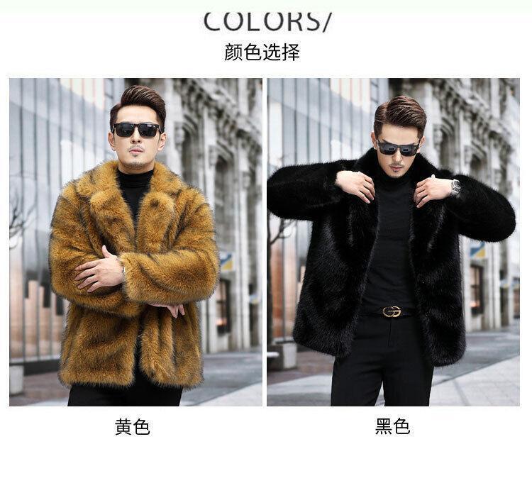 Mens Winter Warm Faux Fur Jacket Lapel Short Thicken Loose Mens Winter Warm Faux Fur Jacket Lapel Short Thicken Loose