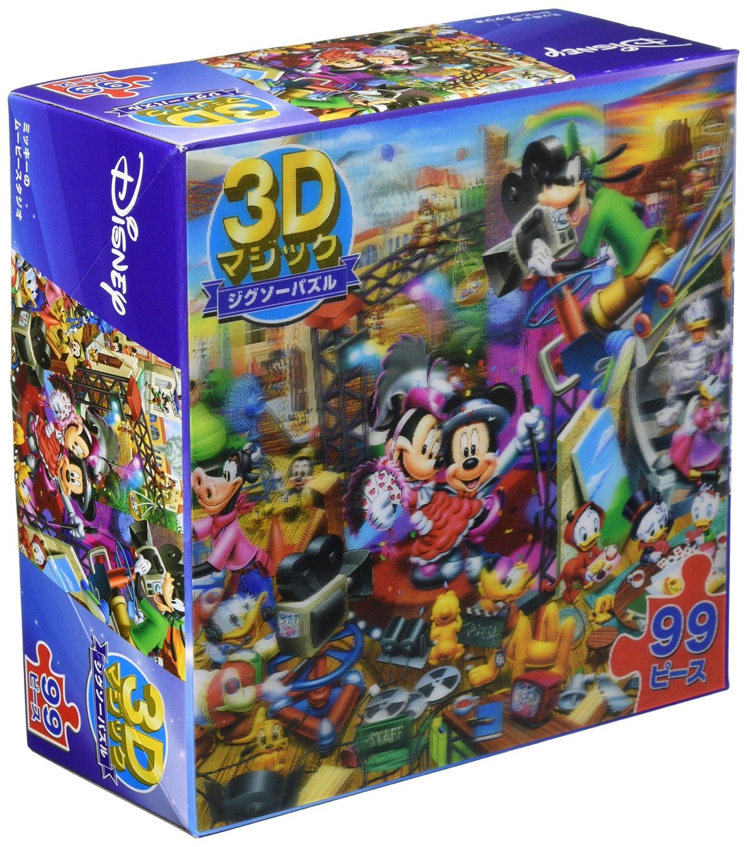 ディズニー　イマジニングザマジック　ジグソーパズル Amazon.co.jp: テンヨー(Tenyo) 【日本製】 1000ピース 世界最小