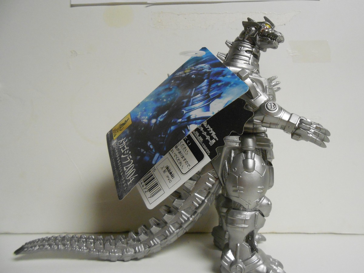 Japan Bandai 6