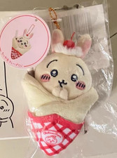 Chiikawa Usagi Crepe Kuji Plush