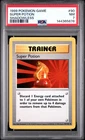1999 Pokemon Base Set (Shadowless) SUPER POTION #90/102 NM PSA 7