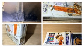 READ INFO- Art of fighting 2 AOF Neo Geo Aes - NO MANUAL - NEOGEO SNK