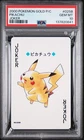 2000 POKEMON GOLD VERSION PLAYING CARDS JOKER  #025B PIKACHU PSA 10