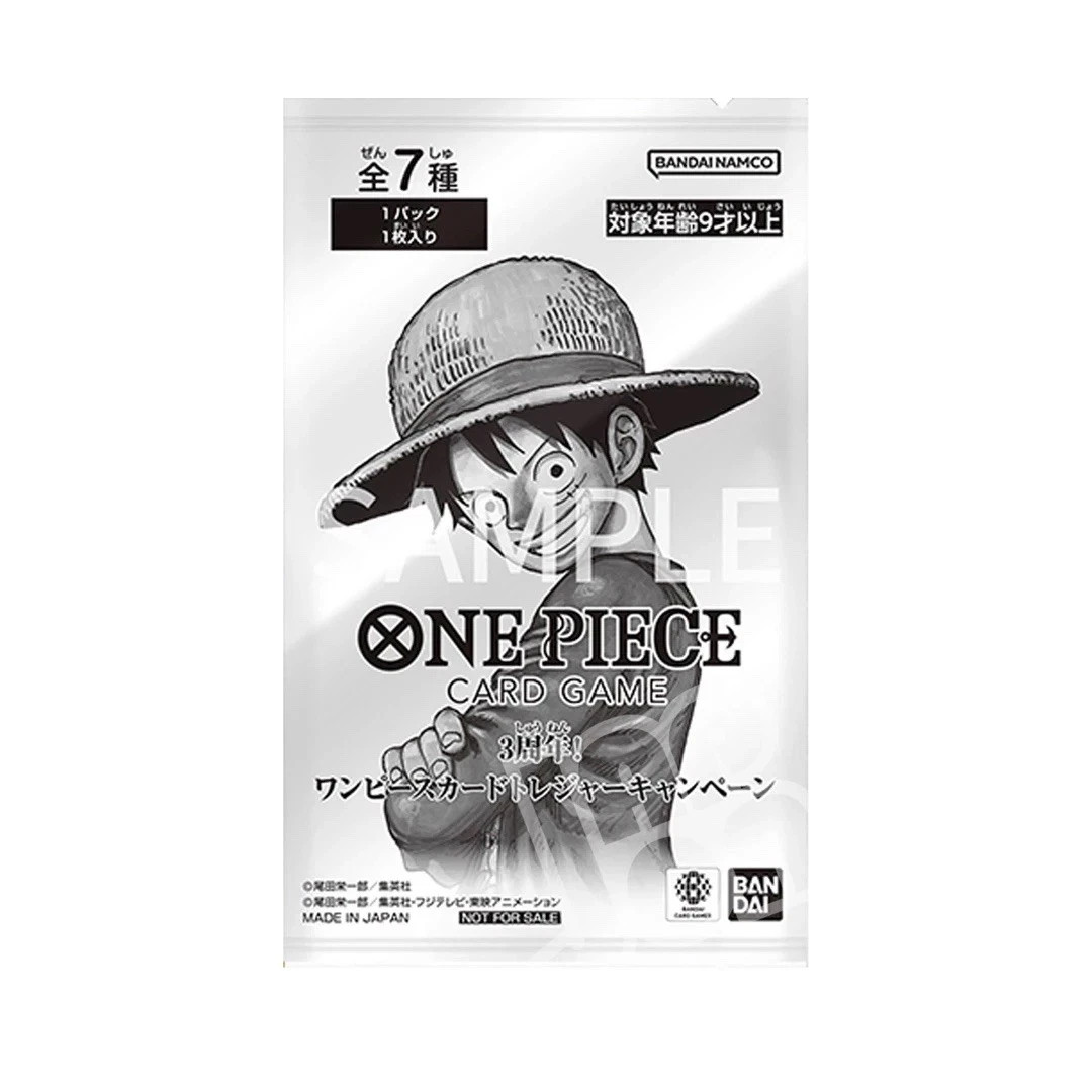 ONE PIECE TCG AUTHENTIC 3rd Anniversary Treasure Campaign Promo