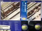 The Beatles 1967-1970 Europe LP OBI [74773ER]