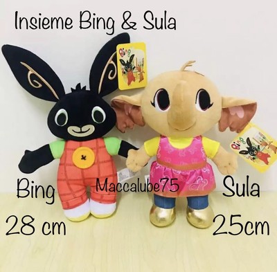 bing e flop giocattoli