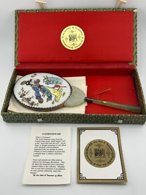 Yi Lin Collection Handheld Mirror in Case Closionnware Mirror China