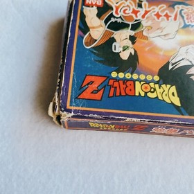 Dragon Ball Z Kyoushuu Saiyajin Nintendo FC Famicom NES  BANDAI Japan game retro