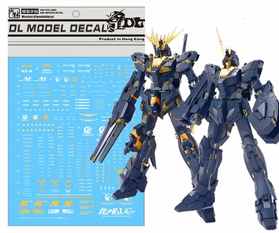 D L High Quality Decal Water Paste For Bandai Mg Rx 0 Unicorn