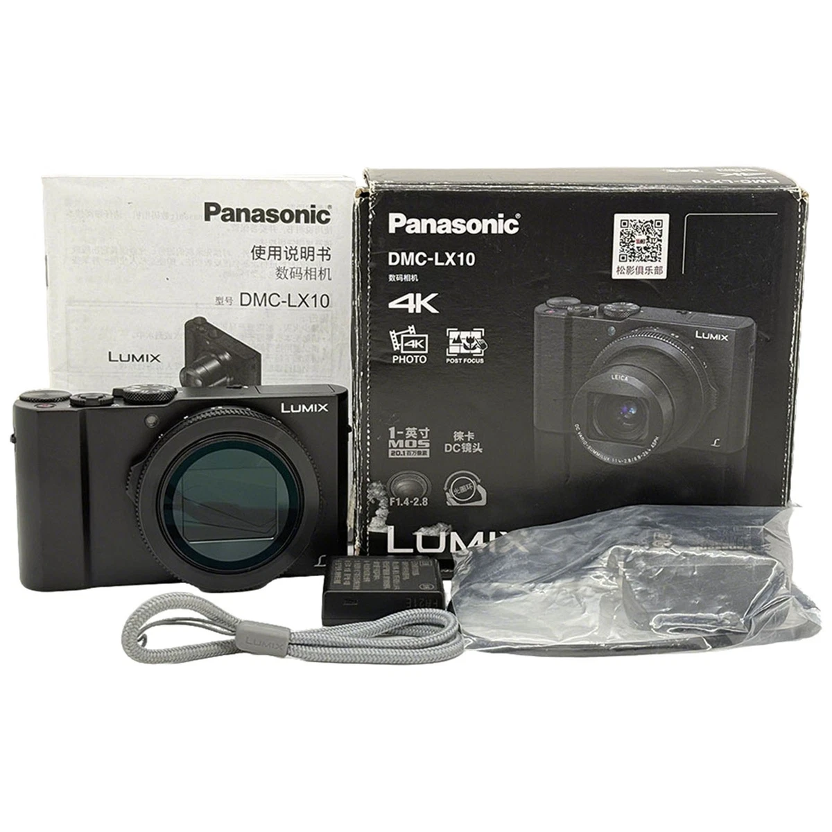 Panasonic LUMIX DMC-LX10 Digital Cameras for Sale | Shop New