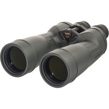 Fujinon Polaris 10x70 FMTR-SX Water Resistant Binoculars 16779823