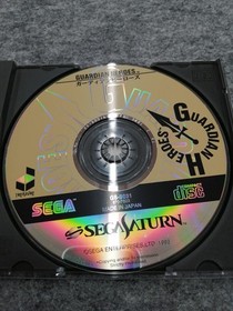 TREASURE Guardian Heroes Sega Saturn Game Retro Action Used