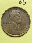 1910 (P) LINCOLN WHEAT CENT, "EXTREMELY FINE" condition #65