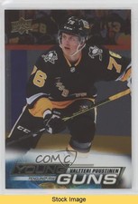 2022-23 Upper Deck Series 1 Young Guns Silver Foil Valtteri Puustinen READ 0nr3