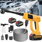 Car Washer Pressure High Gun Wireless Water Cleaner Car Portable Machine Wash