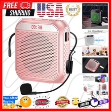 Portable Voice Amplifier for Teachers, 2200mAh Rechargeable Personal Amplifie...