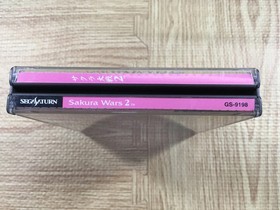 Sakura Taisen Wars 2 First Limited SEGA SATURN Japan - FJ9032