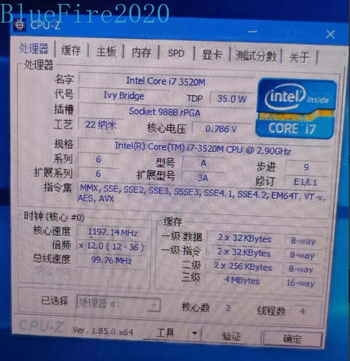 Intel Core I7 3520M SR0MT 2.9 GHz 4MB Dual-Core RPGA988B Notebook Processor CPU - Image 4 of 4