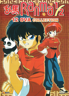 DVD ANIME RANMA 1/2 OVA COLLECTION 12 OVA REGION ALL ENGLISH VERSION 