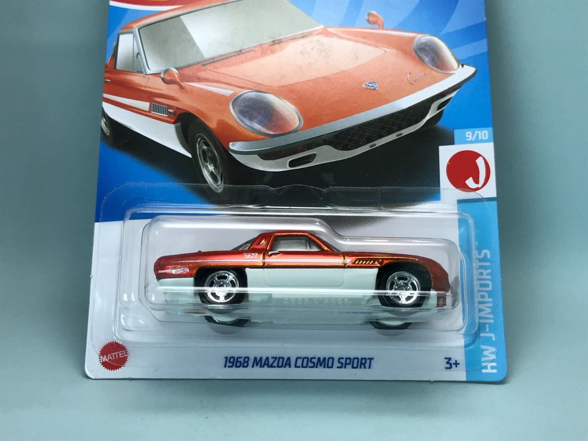 ホットウィール コスモスポーツ STH