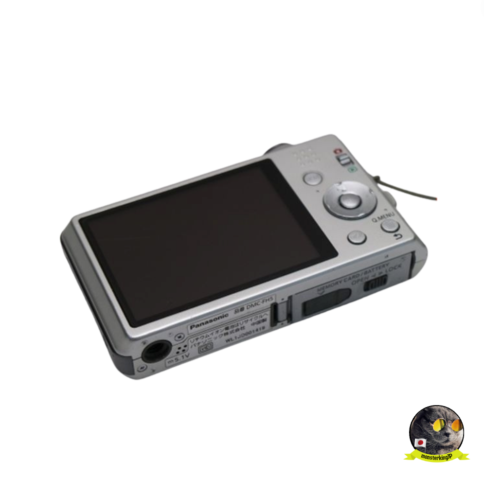 Panasonic LUMIX DMC-FH5 Digital Camera Optical Zoom 8x 16.1MP Body