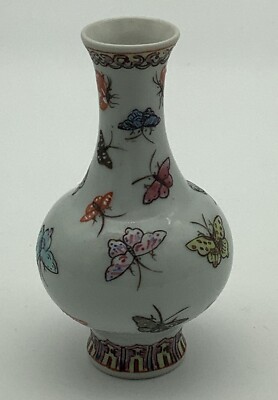Asian Style Handpainted Porcelain Butterfly Vase