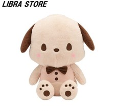 RARE Sanrio mocha Super Large Plush doll 17.32" Pochacco Exclusive to JAPAN 2023