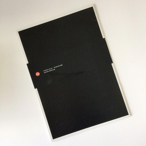 Leica Product Japanese Catalog for LEICA M/S/S-E /SL/M10/M-P/M-A/Q/TL/D-LUX/C... - Picture 12 of 12