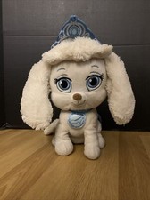 Disney Princess Palace Pet Plush Cinderella's Puppy Dog "Pumpkin"