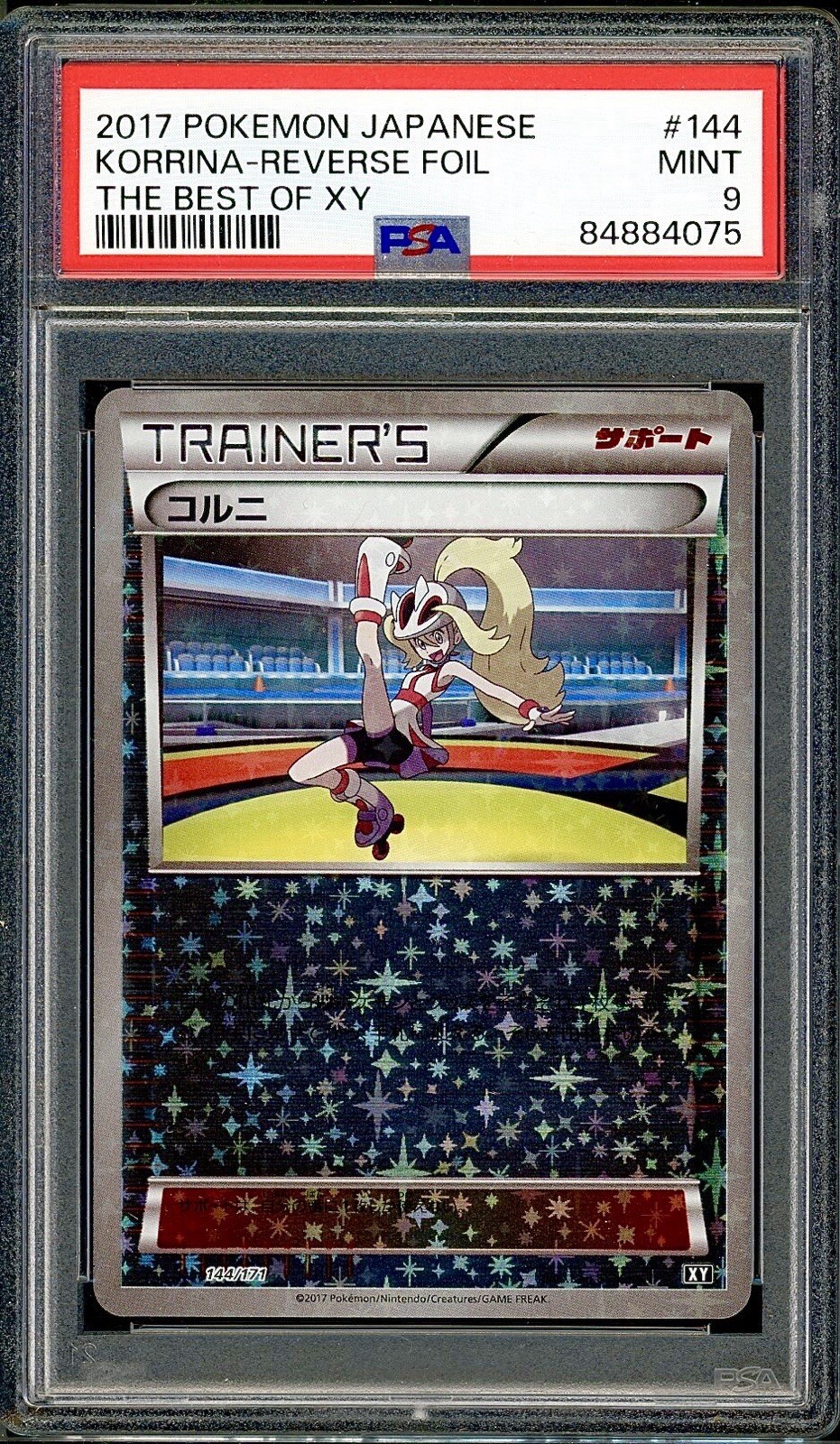 PSA 9 Korrina Reverse Holo Japanese The Best of XY 144/171 Pokemon