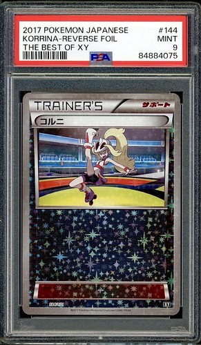 PSA 9 Korrina Reverse Holo Japanese The Best of XY 144/171 Pokemon