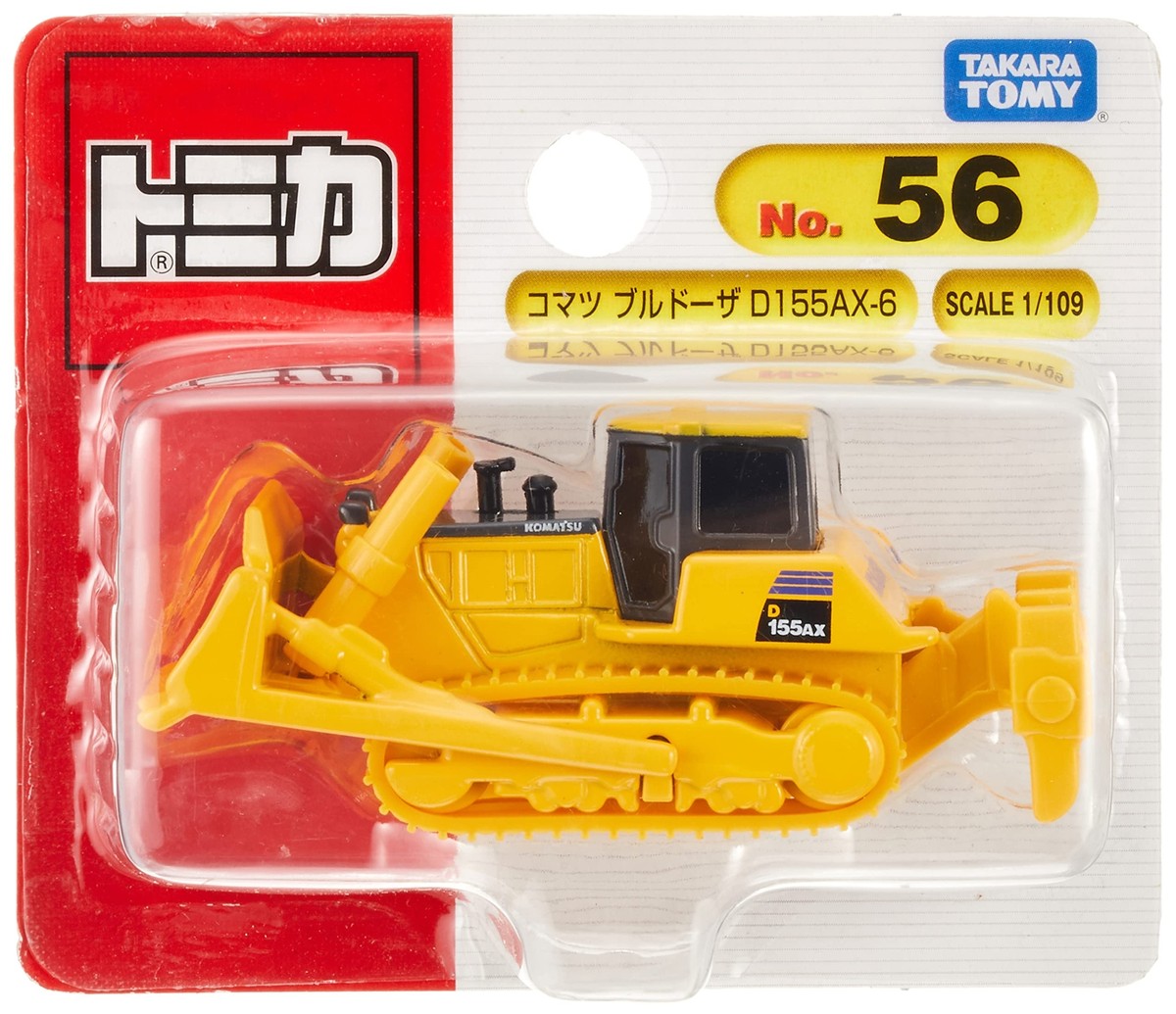Takara Tomy Tomica No.056 Komatsu Bulldozer D155AX-6 Blister