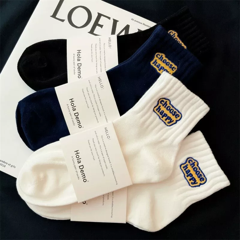 Chaussettes Happy Crew au choix   Lot de 5 blanches ou noires, taille 6 12