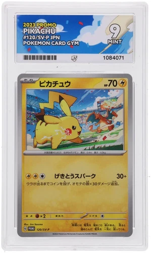 POKEMON - PIKACHU 120/SV-P - PROMO - JAPANESE ACE 9 MINT