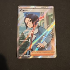 Pokemon TCG - Ascended Heroes - (ASC EN) - Cheren - 258/217