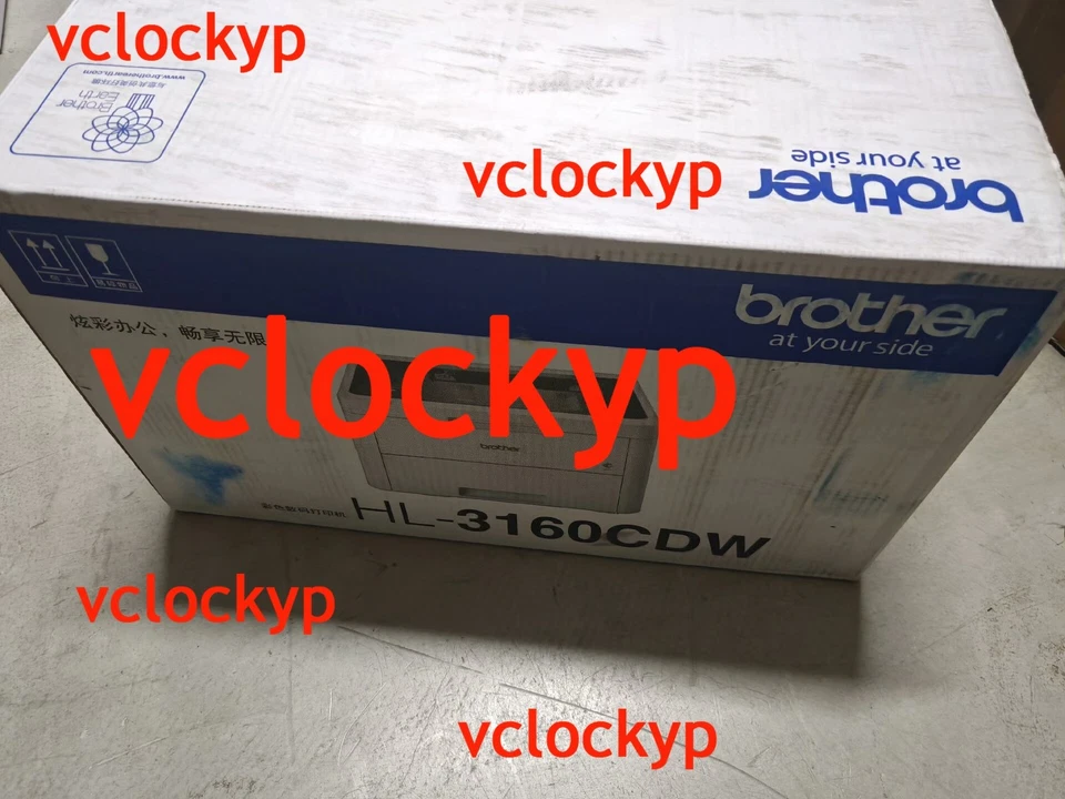 Brother 3160CDW color laser printer Brother 3160 printer - Image 3 of 4