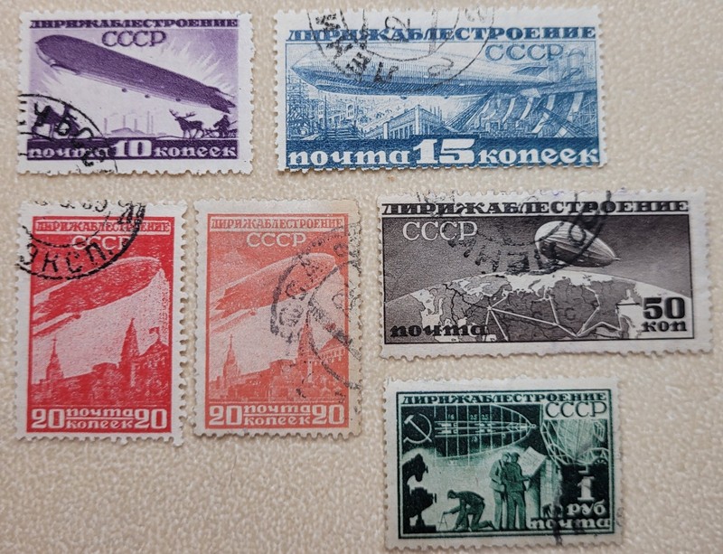 RUSSIA USSR 1931 ZEPPELIN Airship Complete Set Used C20 to C24 + C22a Stamps