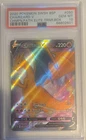 Pokémon Charizard V 50 SWSH Promo Sword & Shield PSA 10 68802601 TCG Card