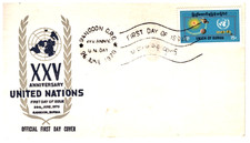 Myanmar Juego Sellos en FDC del 26/06/1970