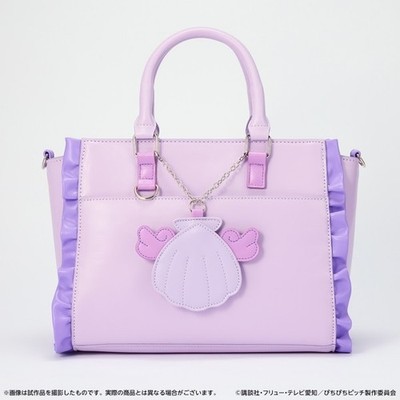 アクセサリー Meichan Megadeth Magnetic Jack Rack® – Pluginz Keychains