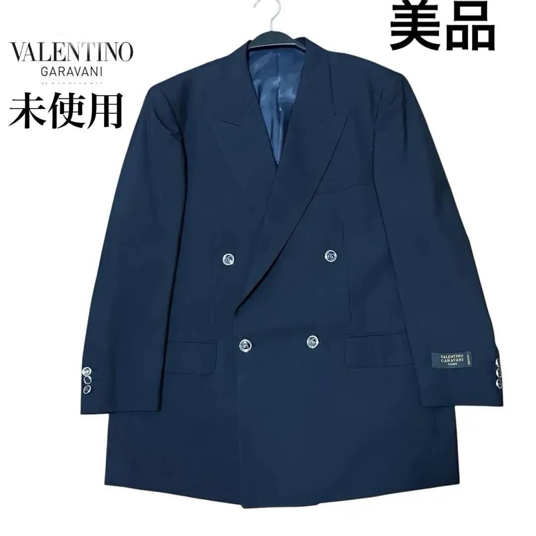 【関税&送料込】Valentino Garavani Double-Breasted Oversized Valentino Garavani Navy Double Tailored Wool Blazer Silver
