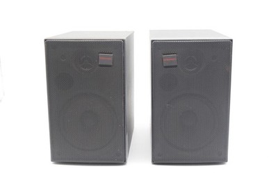 Nakamichi Speaker 1 Bookshelf Speakers Gray | eBay