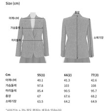 Bridal  U Nicole Classic Single Blazer for Women