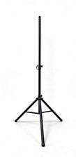 Adjustable Heavy Duty Tripod Stand With Screw Mount Universal Floor Mount And Ri Adjustable Heavy Duty Tripod Stand With Screw Mount Universal Floor Mount And Ri