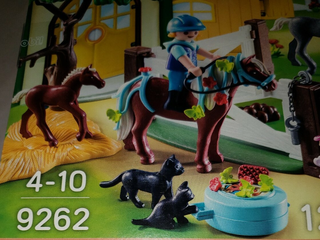 horse farm advent calendar