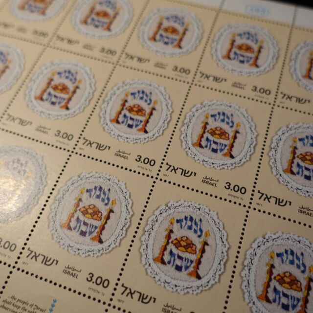 Bogen Blatt Israel Briefmarke N° 638 x15 Der Sabbat 1977 neuer Stempel Luxe MNH