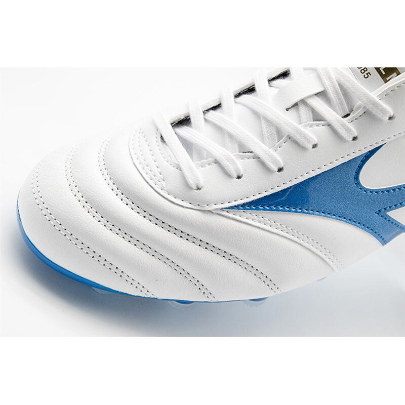 Mizuno Morelia II Pro MD P1GA241325 White Mens Football