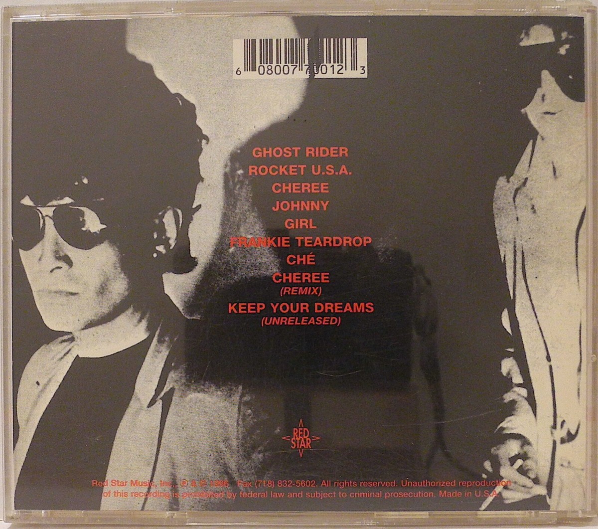 Suicide – Suicide Remastered Red Star CD | eBay Suicide – Suicide Remastered Red Star CD | eBay