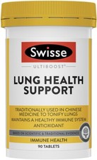 Swisse UltiBoost Lung Health Support 90 Tabs