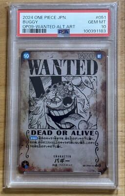 PSA 10 One Piece Card Buggy OP09-051 SP R WANTED Emperors in PSA 10 One Piece Card Buggy OP09-051 SP R WANTED Emperors in